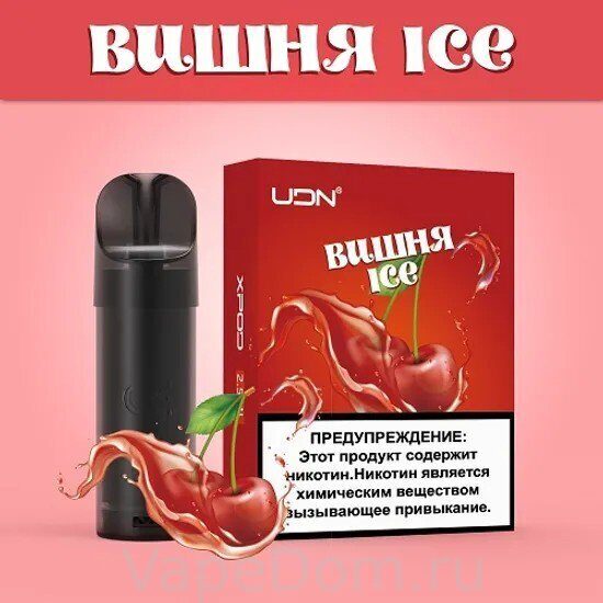 Войти на кракен