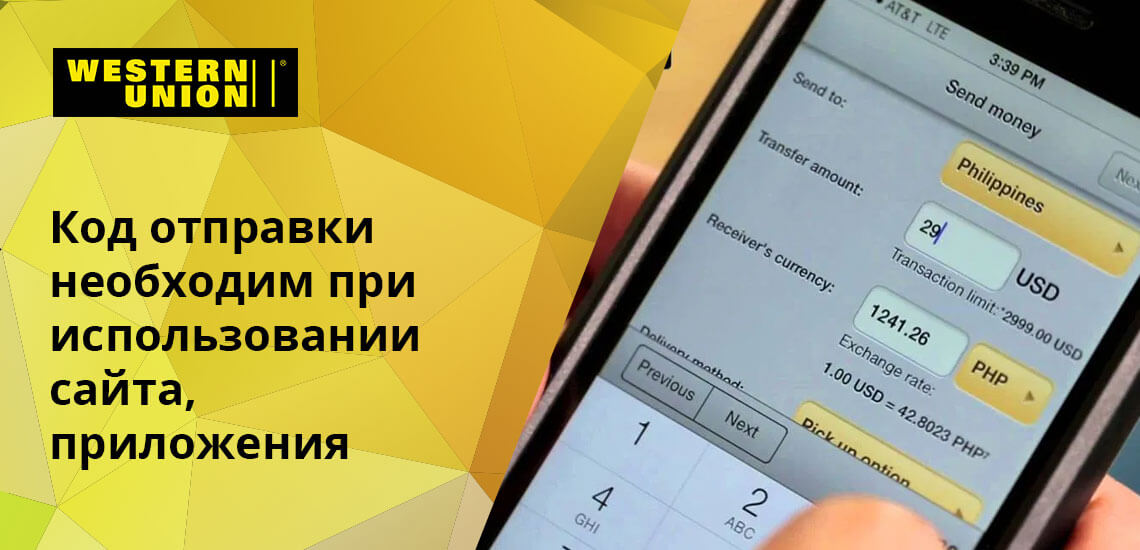 Кракен почему пользователь не найден