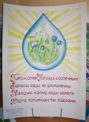 Адрес сайта кракен